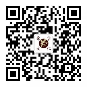 原宝堂藏传佛教菩提佛珠文玩微信公众号