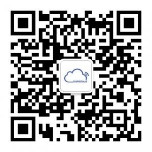微云(武汉)科技微信公众号