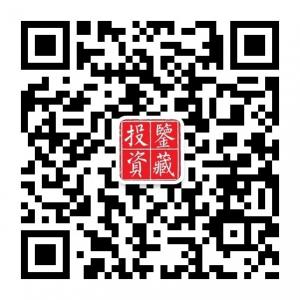 艺术品古玩鉴藏与投资微信公众号