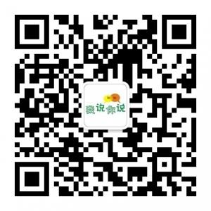 isus英语自然拼读微信公众号