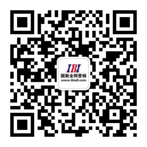 国联全网营销微信公众号