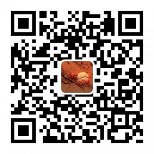 经典国学诗词历史文化唯美中国风微信公众号