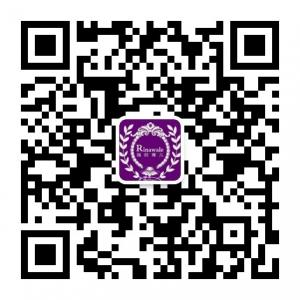 瑞倪维儿代理商微信公众号