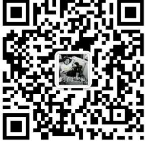 A.时尚空间奢侈品代购微信公众号