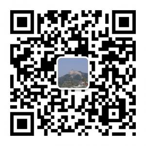 厦门旅游功略微信公众号