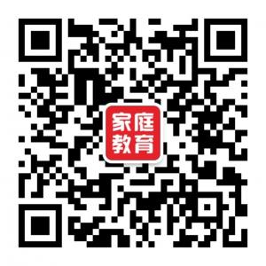 家庭教育学习能力微信公众号
