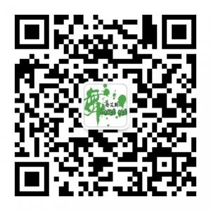 DanceAce丹艾斯街头嘻哈潮流微信公众号