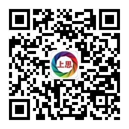 上思本地圈微信公众号