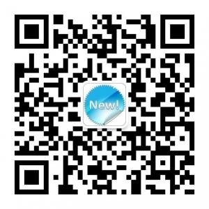 新品策划与推广微信公众号