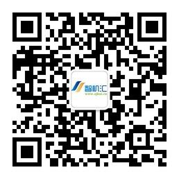 智机汇手机商城微信公众号