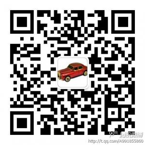 电子狗导航记录用户名批发部微信公众号