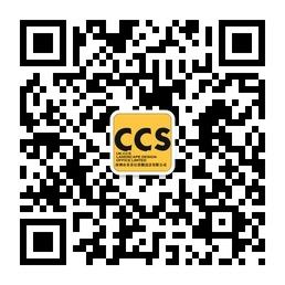 深圳喜喜仕景观设计有限公司微信公众号