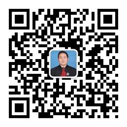 宁夏史红权律师微信公众号