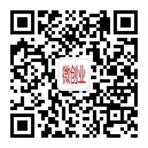 中国无限极微信公众号