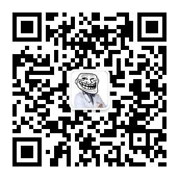医生不会告诉你的整形秘密微信公众号