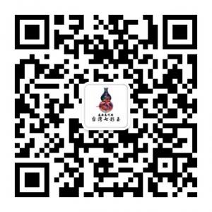 泰安七彩玉代理微信公众号