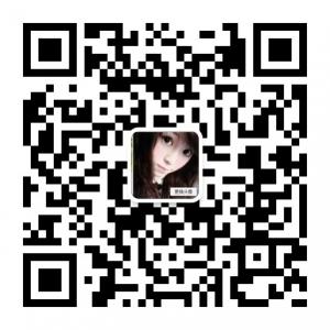 乐享服装搭配微信公众号