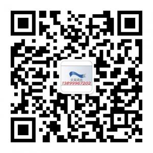 乌鲁木齐宏泰保洁家政微信公众号