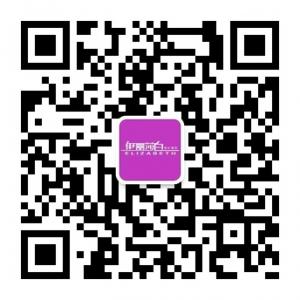 深圳伊丽莎白婚纱摄影微信公众号
