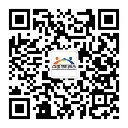 中国总裁商会微信公众号