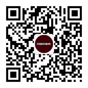 中国好服装微信公众号