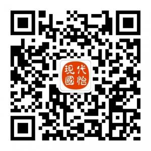 现代国怡境外保险财富管理微信公众号