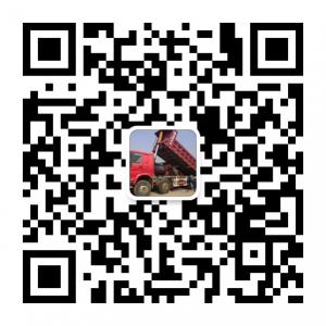 二手货车交易市场微信公众号