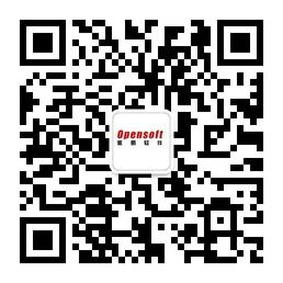 傲鹏伟业ERP微信公众号