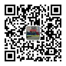 常州燕氏运输微信公众号