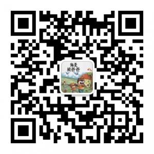 熊爸爸的育儿经微信公众号