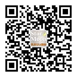 星月CFA猫舍微信公众号