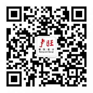 卢旺餐饮设计微信公众号