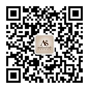 爱善新娘造型微信公众号