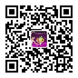 北京健康女人家庭健身房有限公司微信公众号