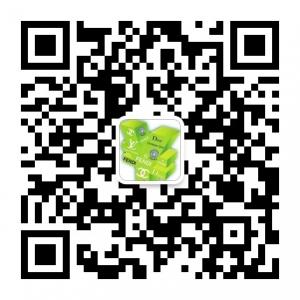 欧美奢侈品男鞋女鞋批发微信公众号