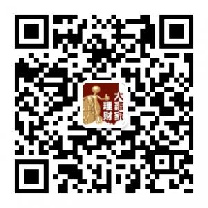 理财大赢家微信公众号