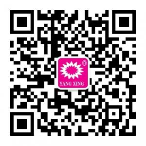 阳兴饰品商行微信公众号