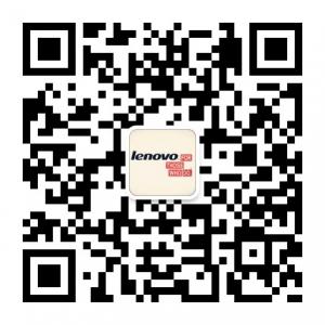 真意电脑商城微信公众号