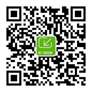 客户服务网微信公众号