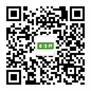 百浩特纸业微信公众号