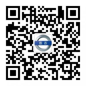 北大清华MBA推荐内容微信公众号