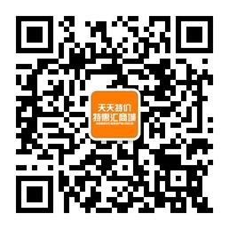 吉文赫电器专营店微信公众号