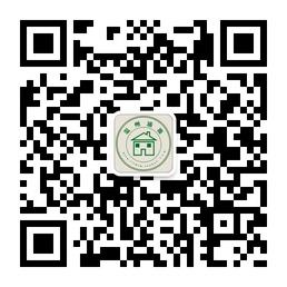 温州涌源贸易有限公司微信公众号