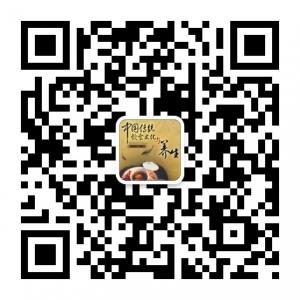 中国传统饮食文化与养生微信公众号