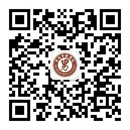 贵阳男健医院服务号微信公众号