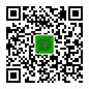 馨馨名品汇微信公众号