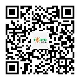 土巴兔装修网微信公众号