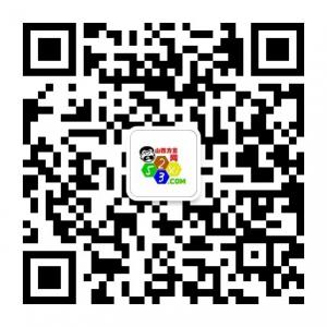 山西方言网微信公众号