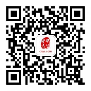 中华养生网微信公众号