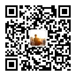 吉他部落格微信公众号